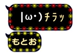 244666701