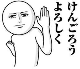 244676947