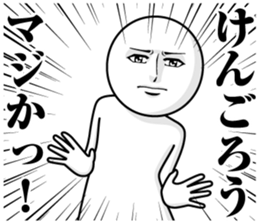 244676974