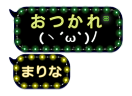 244686818