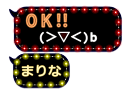 244686819
