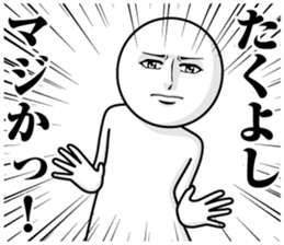 244687998