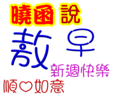 244702612