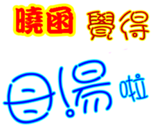 244702624