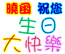 244702637