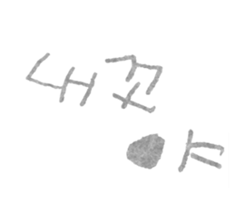 24471138