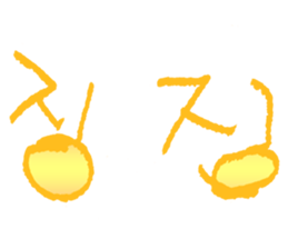24471152
