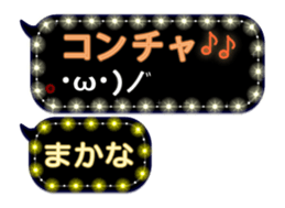 244718351