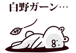 244725827