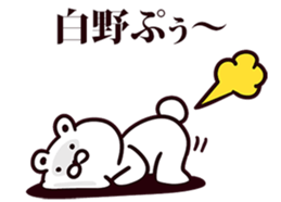 244725839