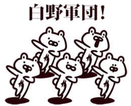 244725840
