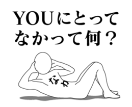 24472621