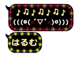 244730398