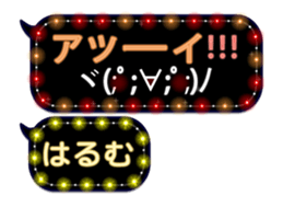 244730405