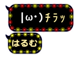 244730421