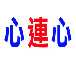 244733499