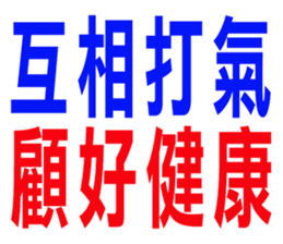 244733516