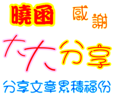 244734992