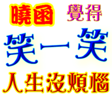 244735001