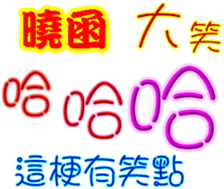 244735002