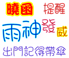 244735004
