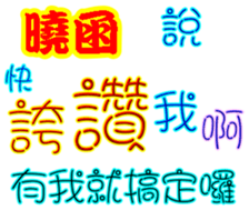 244735014