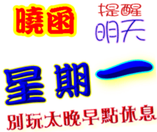 244735017