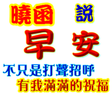 244735020