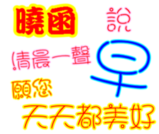 244735022
