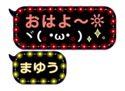 244766742