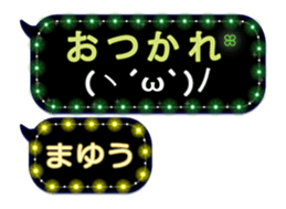 244766746