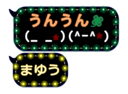 244766749
