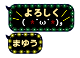 244766752