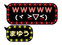 244766756
