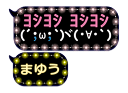 244766758