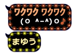 244766761