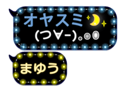 244766763