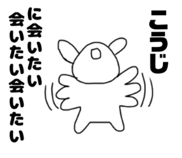 244783472