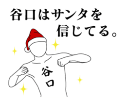 24479133