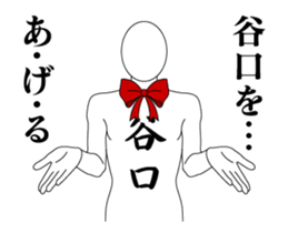24479147