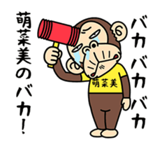 244814793