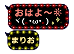 244815806