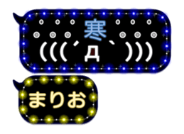 244815809