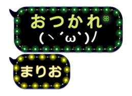 244815810