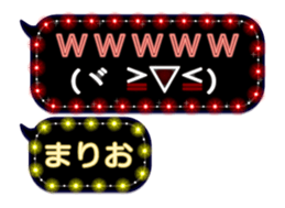 244815820