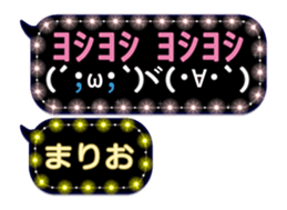244815822