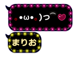244815823