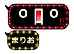 244815824