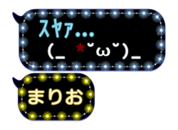 244815826