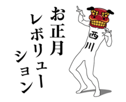 24482360